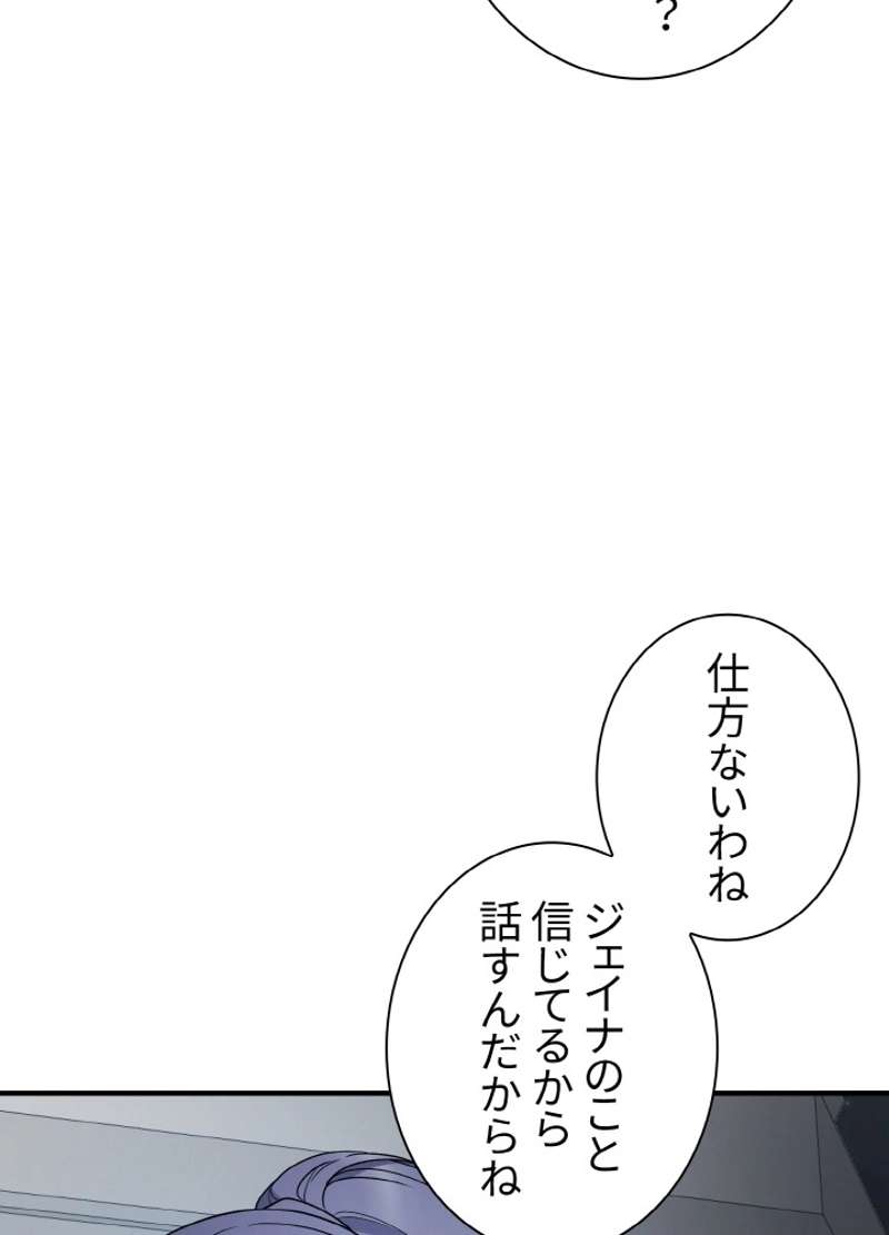 P68
