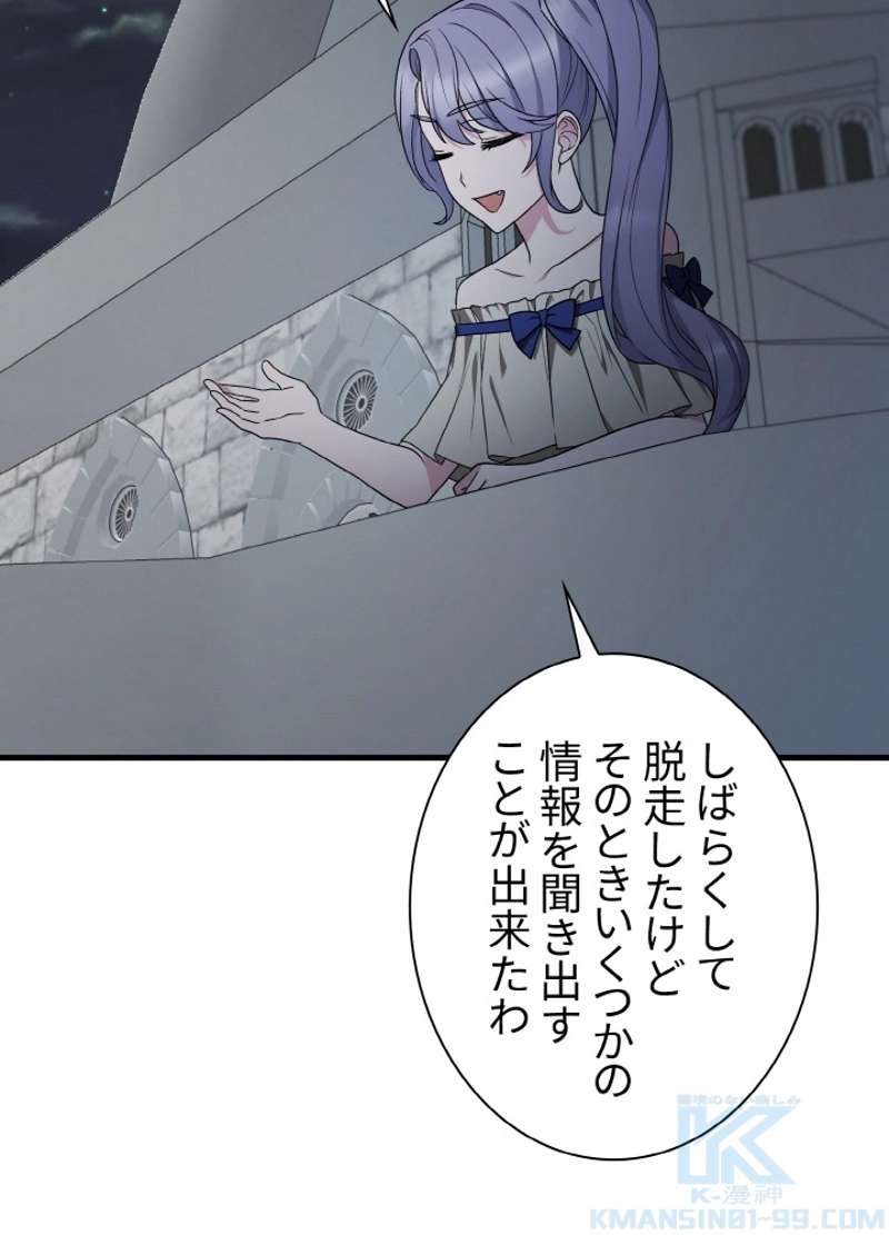 P73