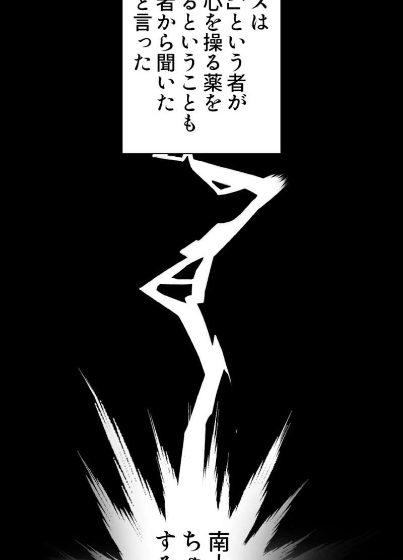 P78