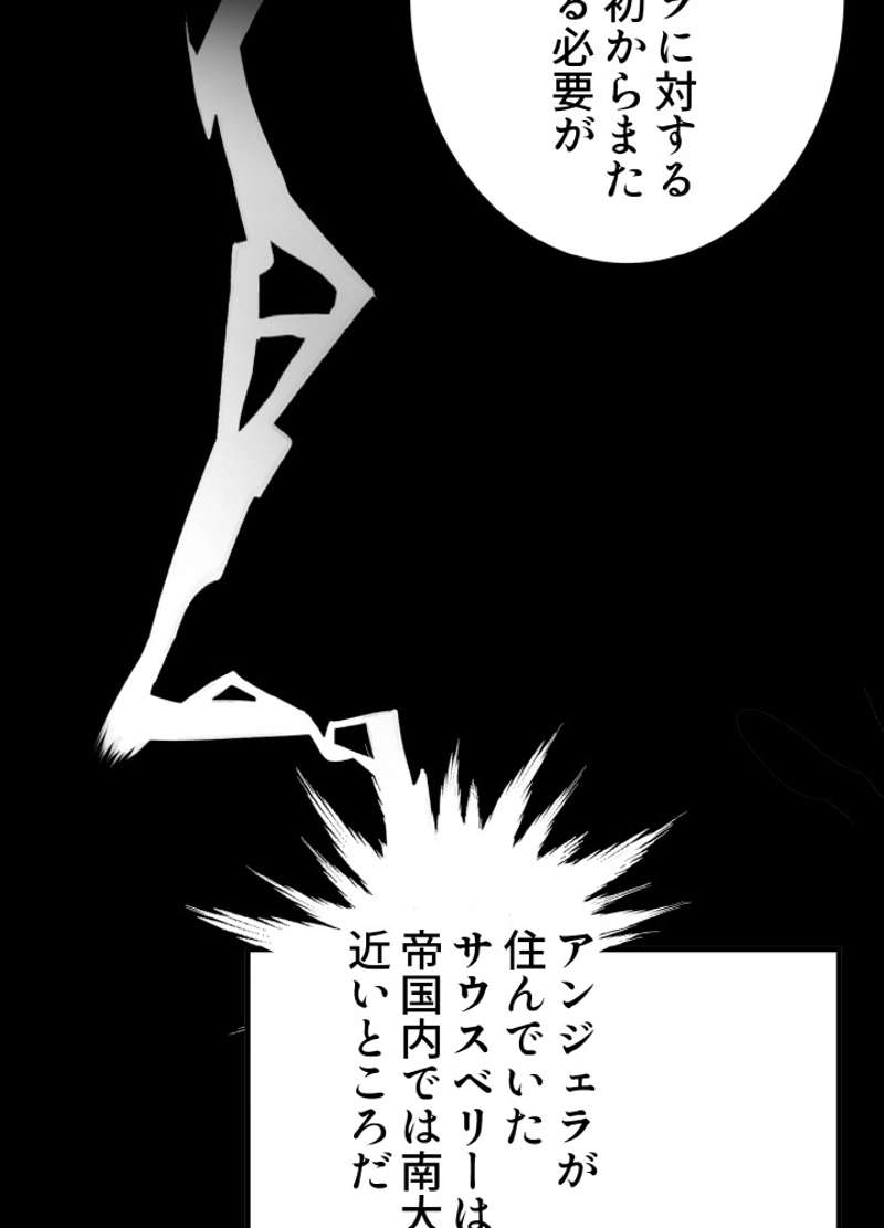 P80