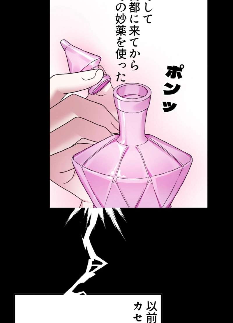 P83