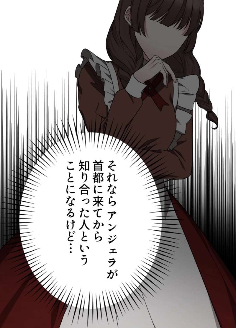 P93