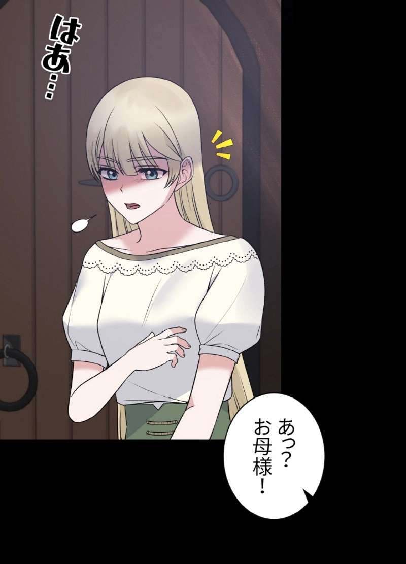 P24