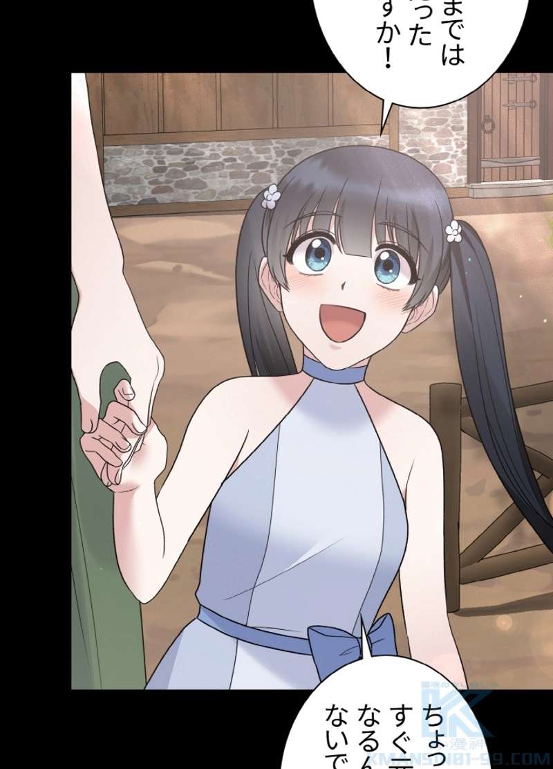 P34