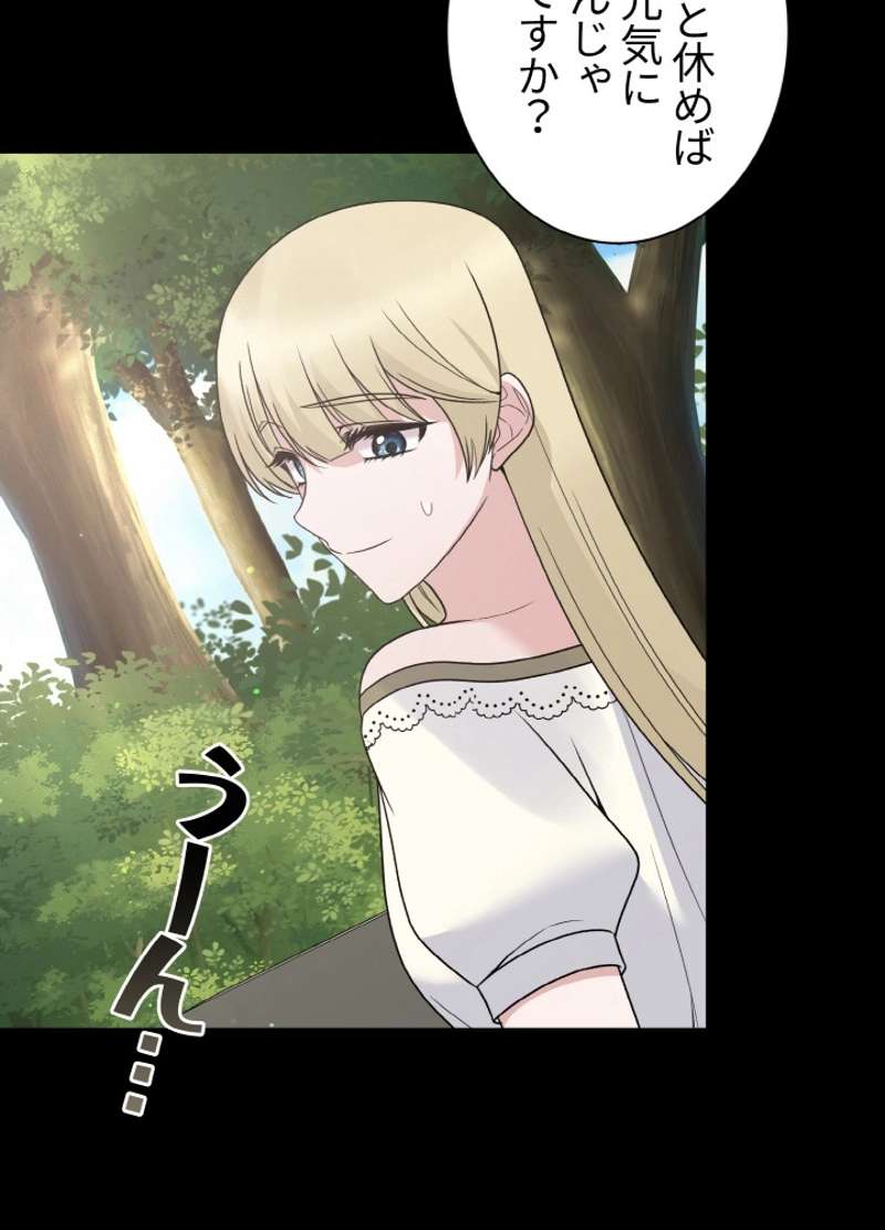 P35