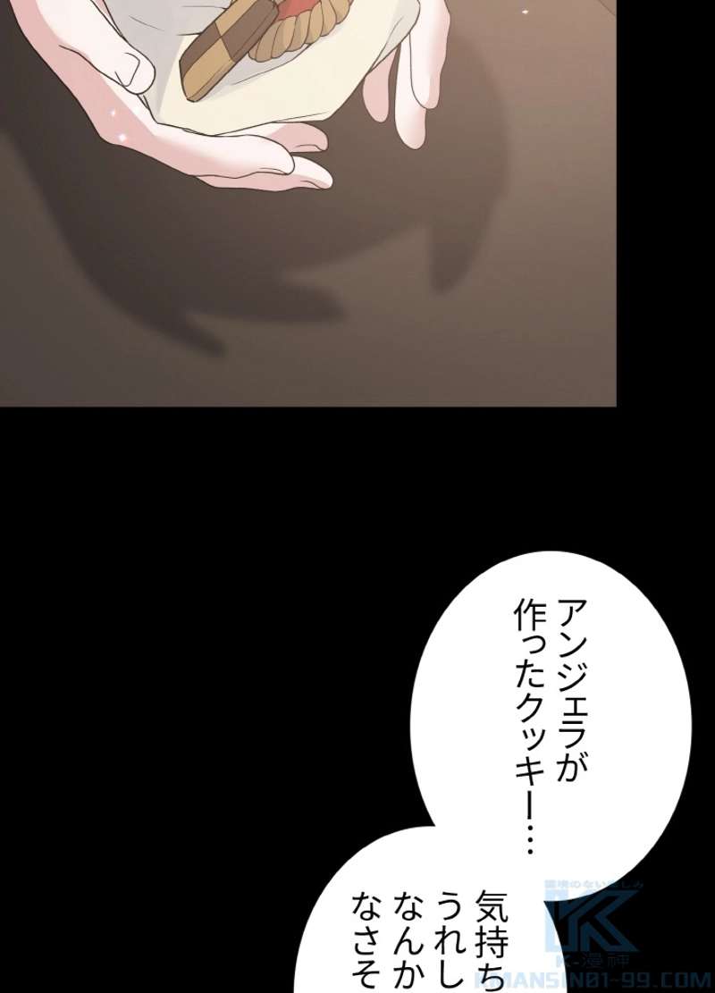 P43