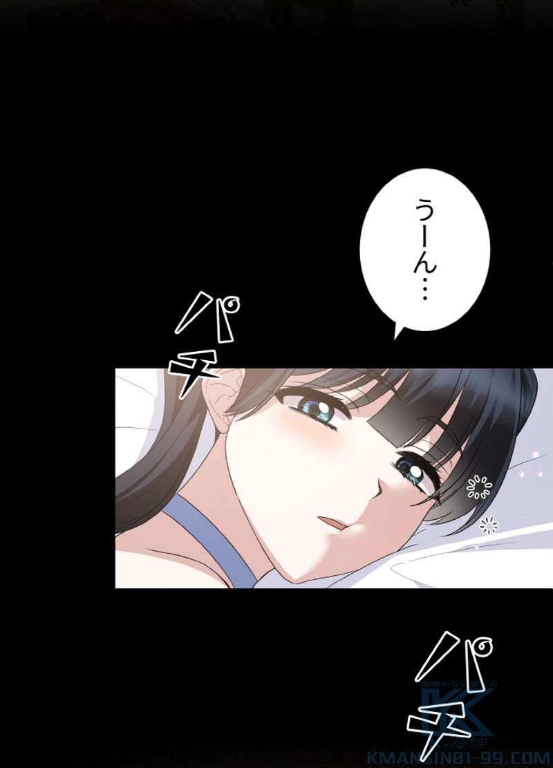 P49