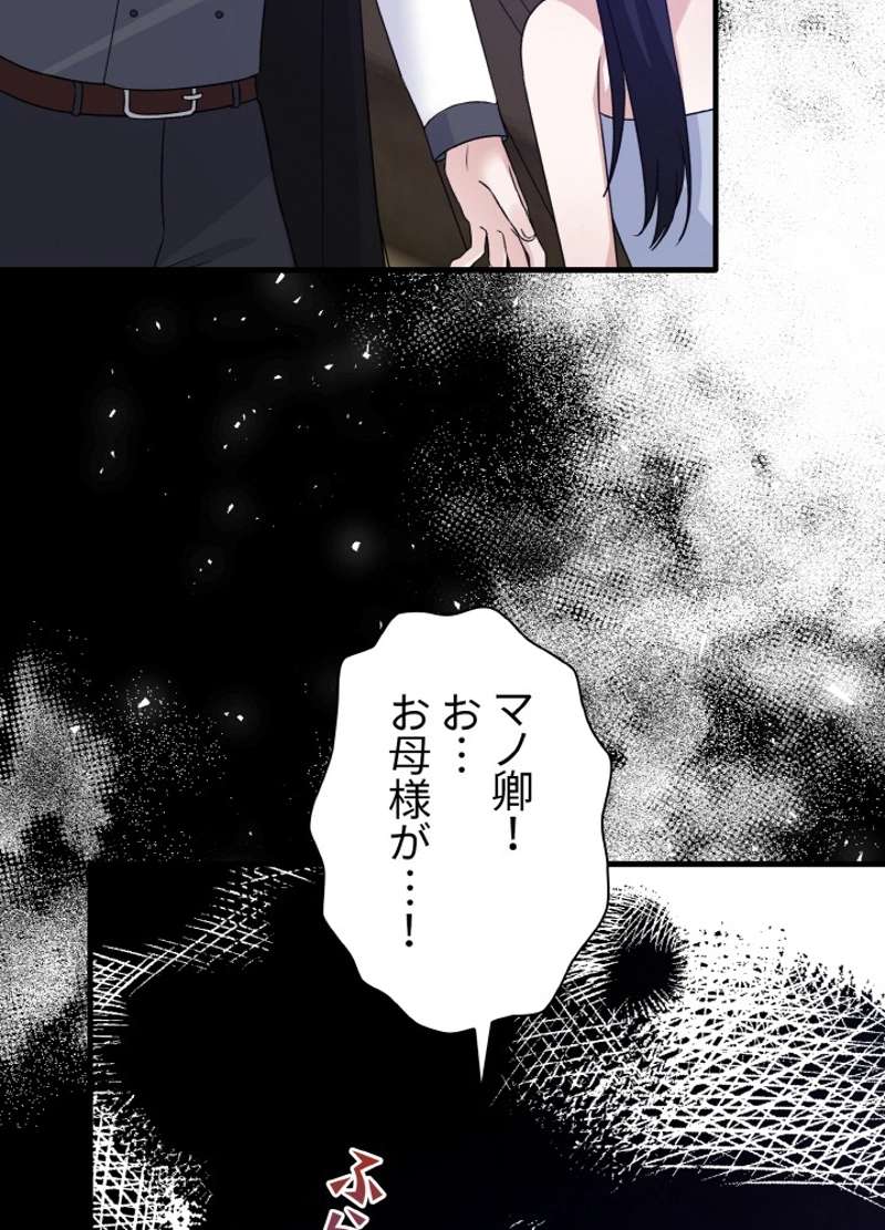 P59