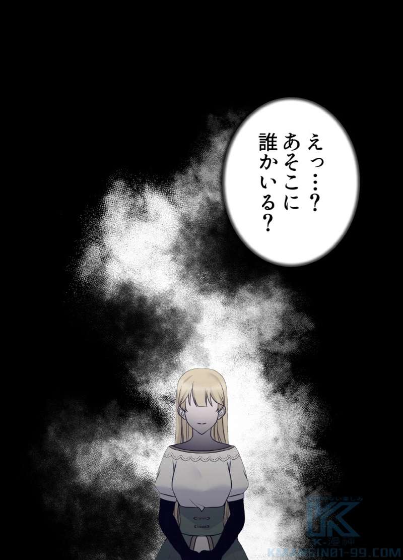 P64