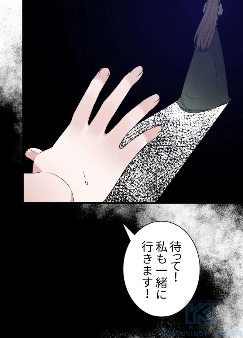 P67