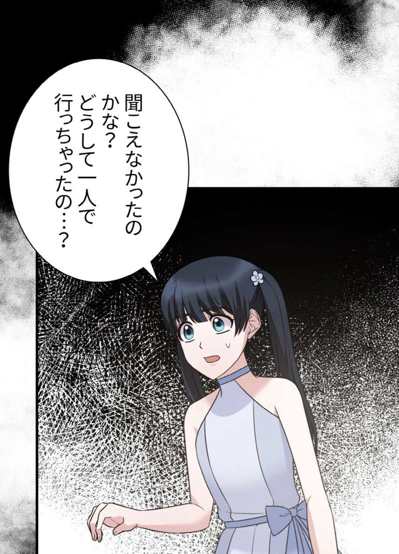 P68