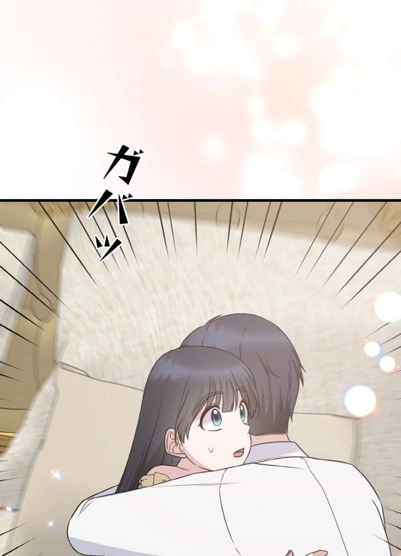 P84