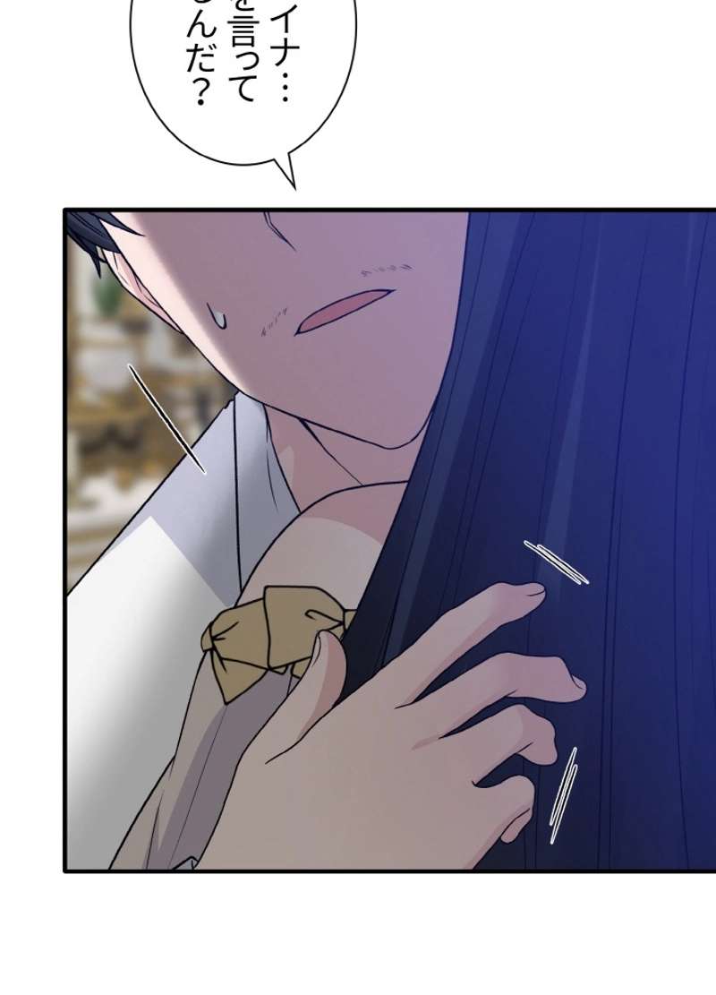 P90