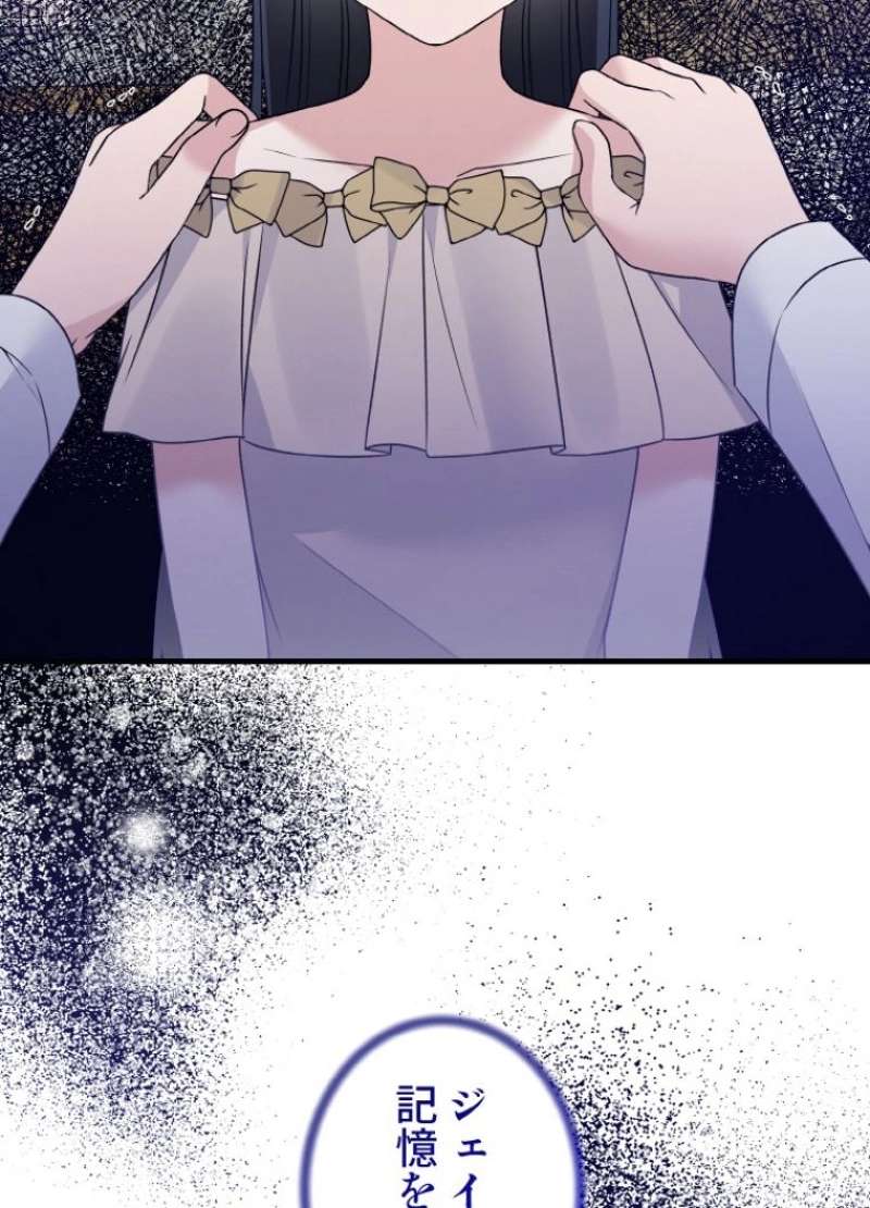 P92