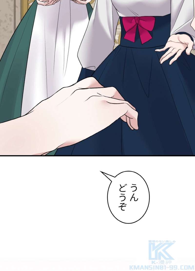 P34
