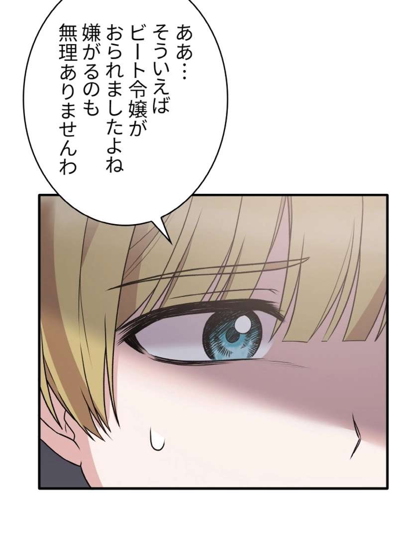 P59