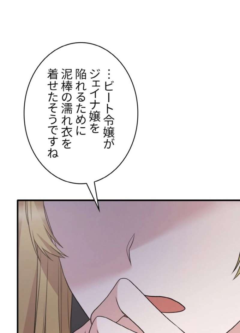 P65