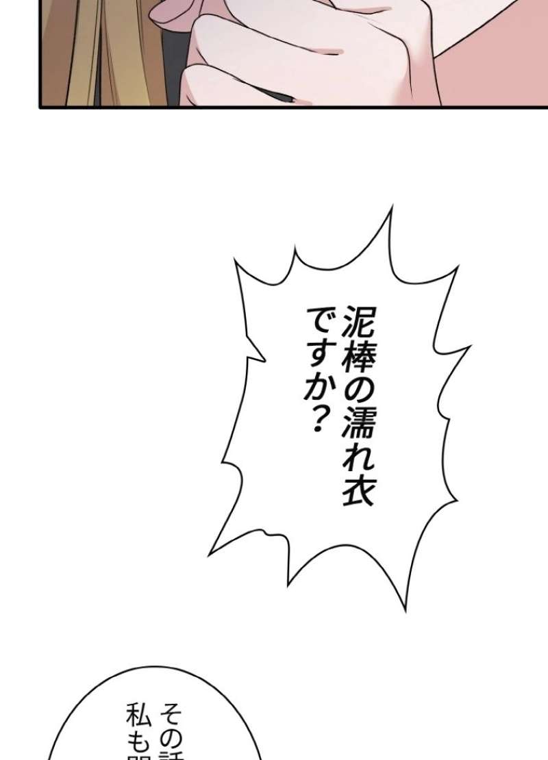 P66