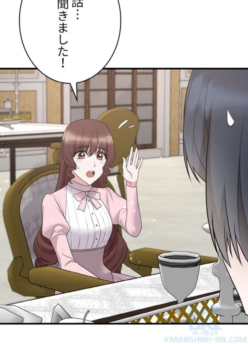 P67