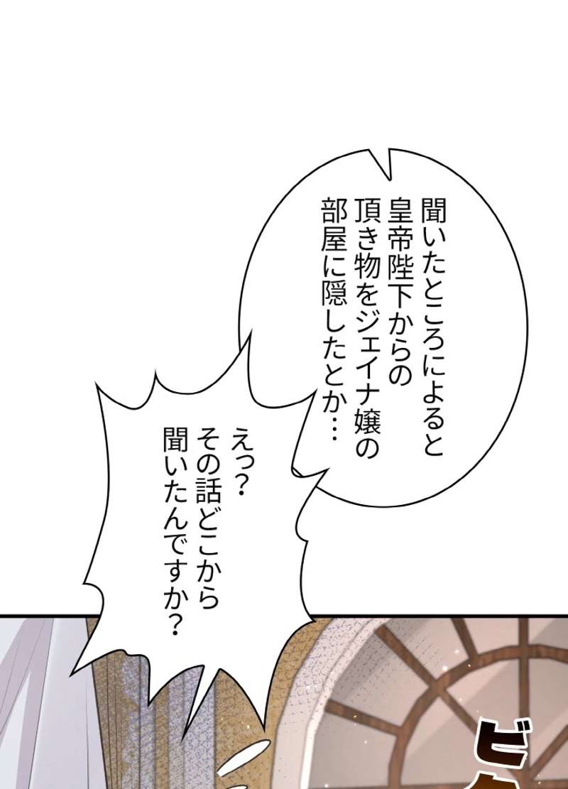 P68