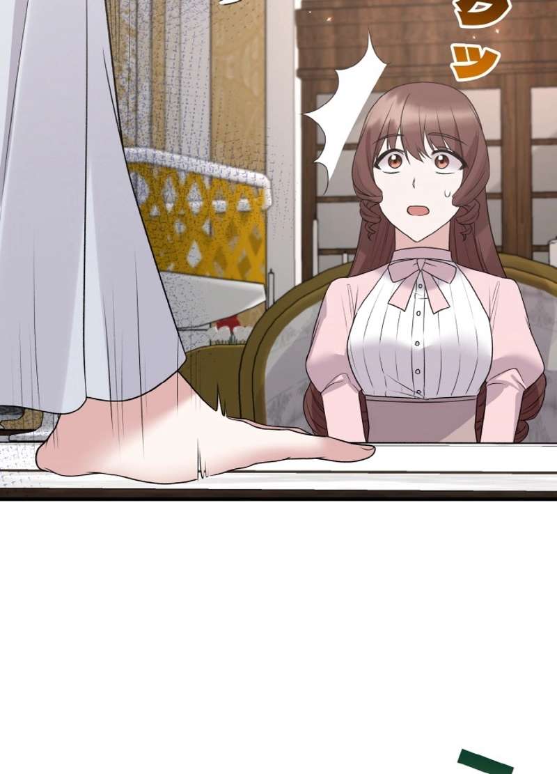 P69