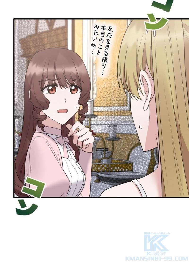 P70