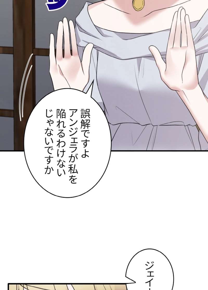 P72