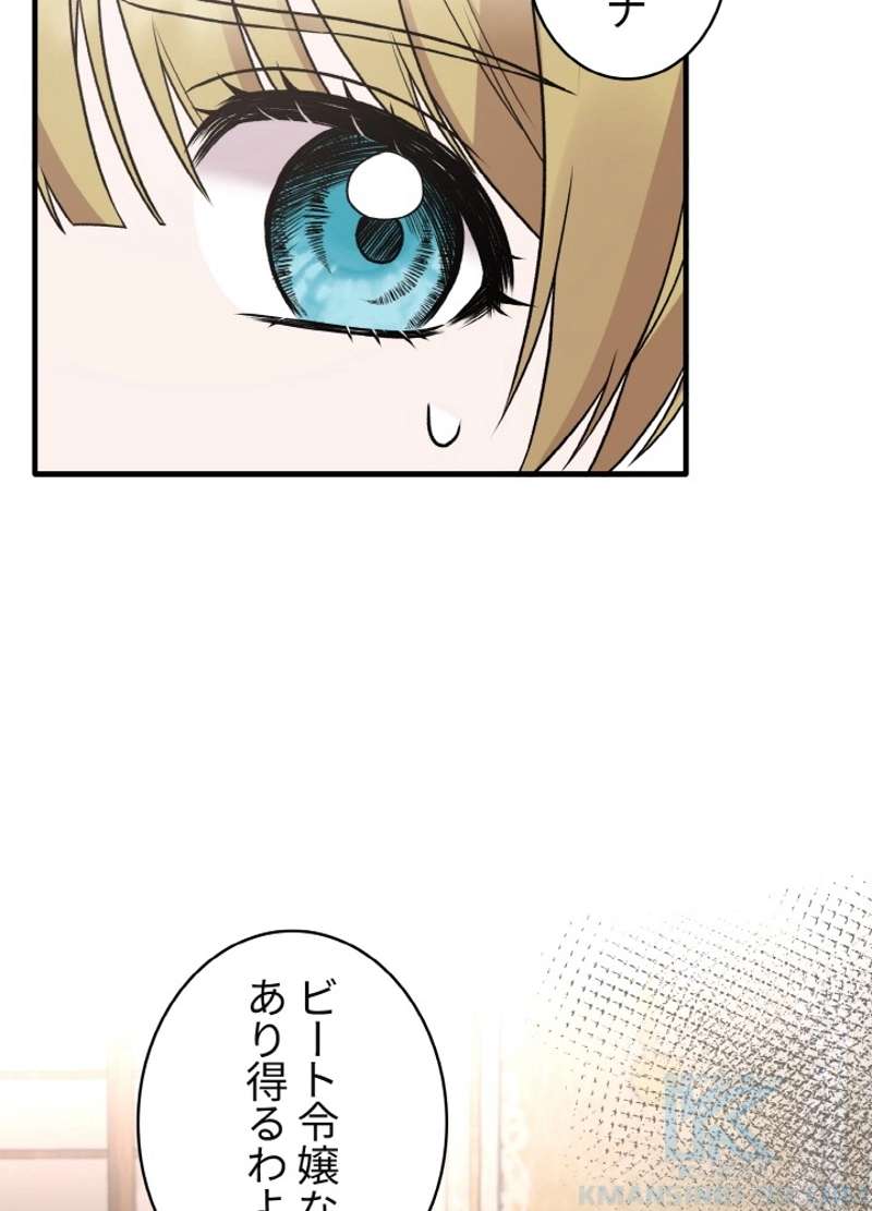 P73