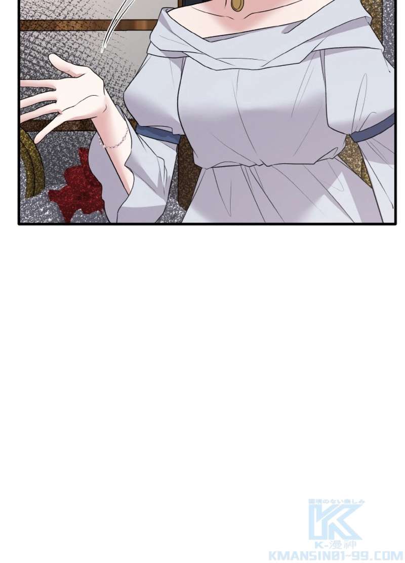 P88