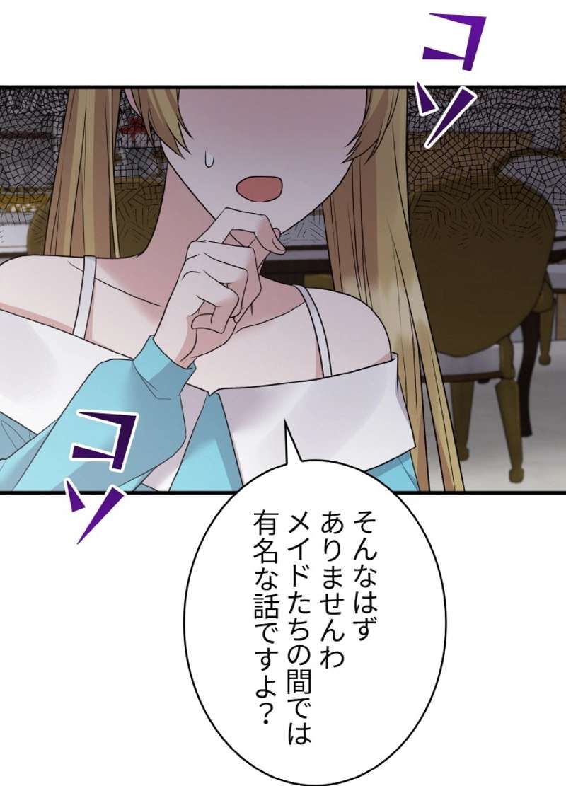 P89
