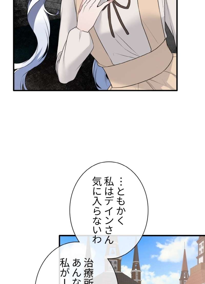 P35