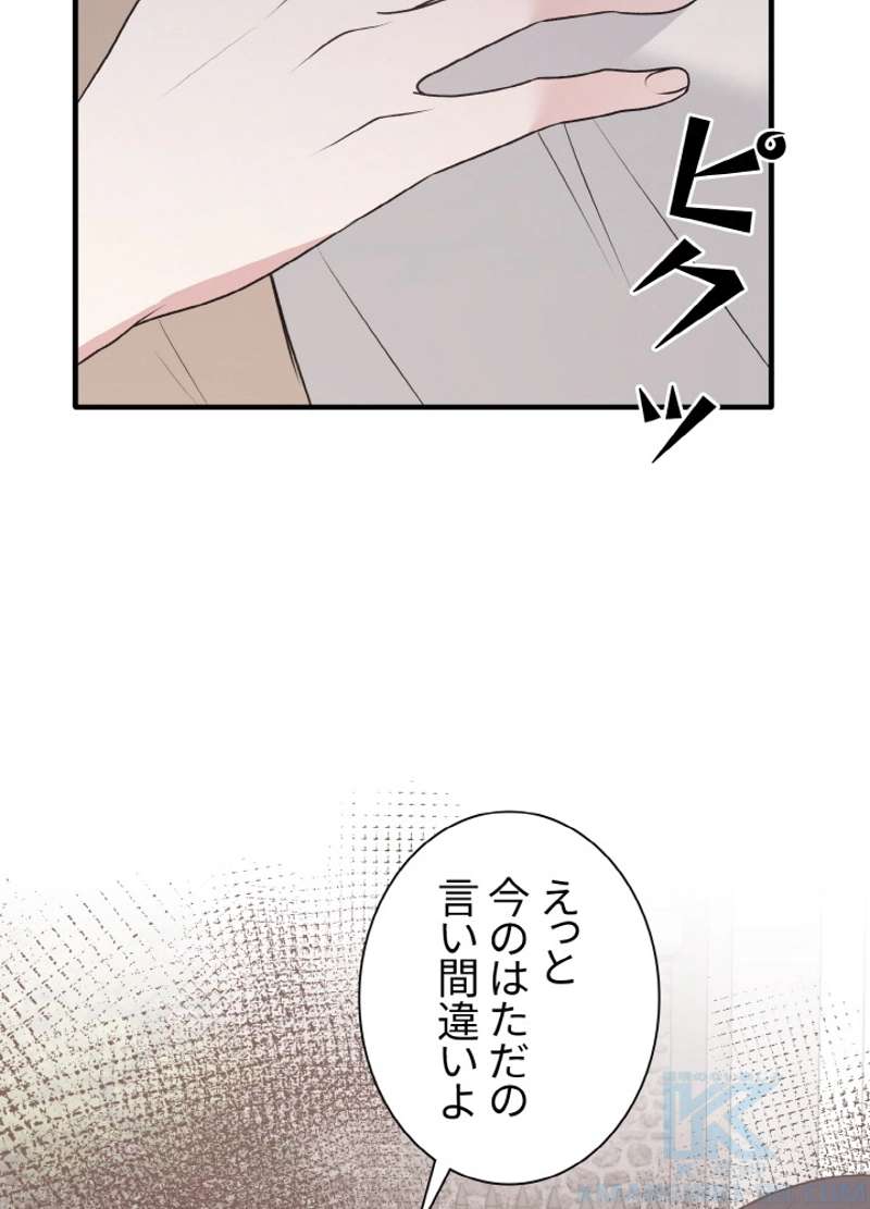 P37