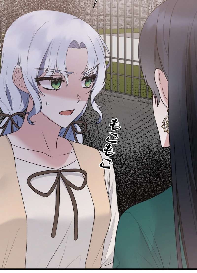 P38