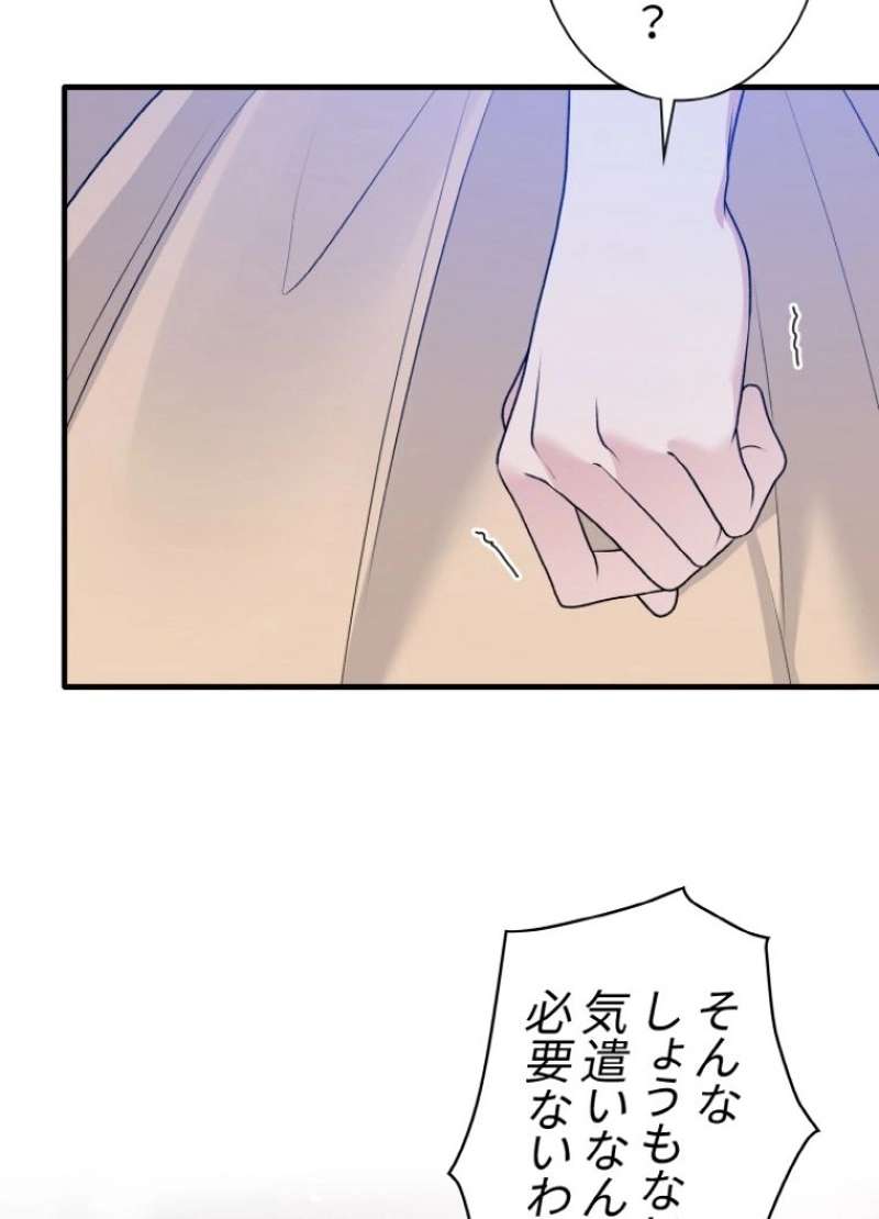 P48