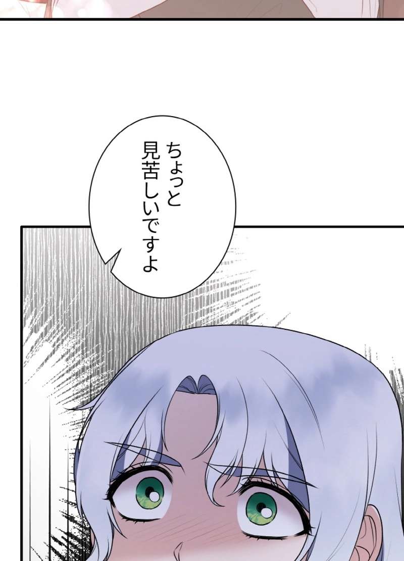 P56