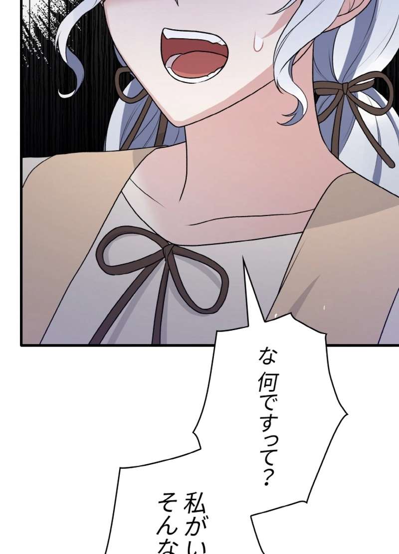 P57