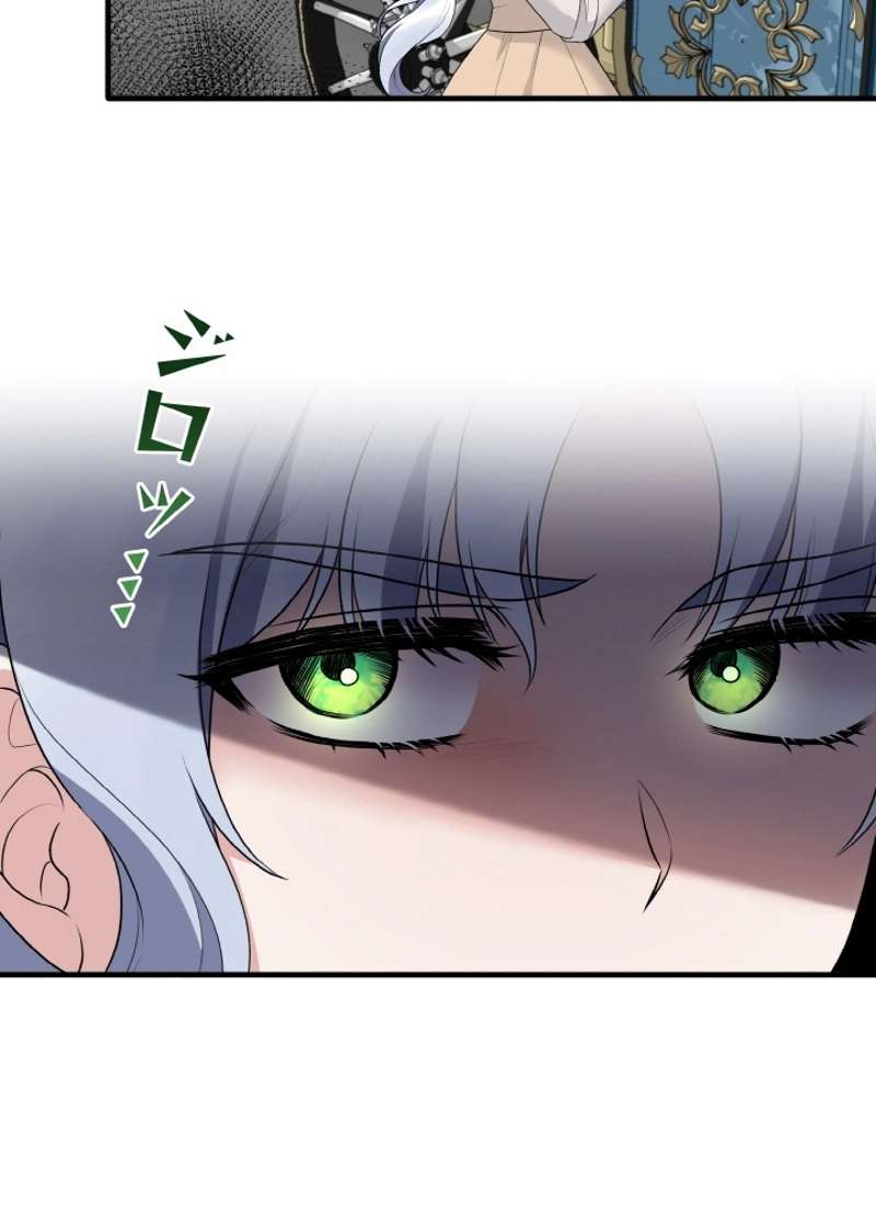 P63