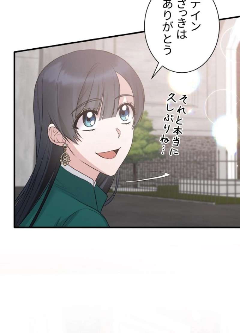 P71