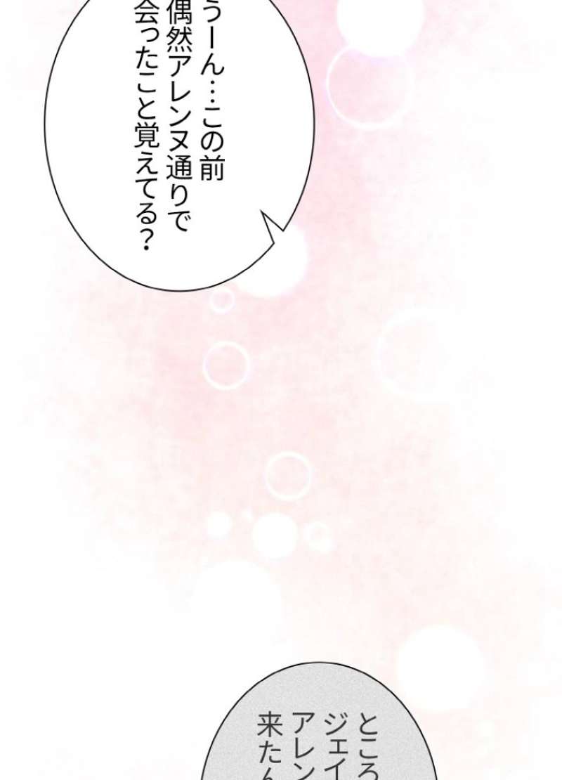 P83