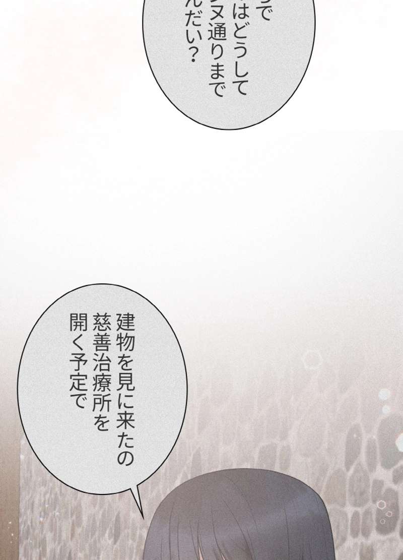 P84