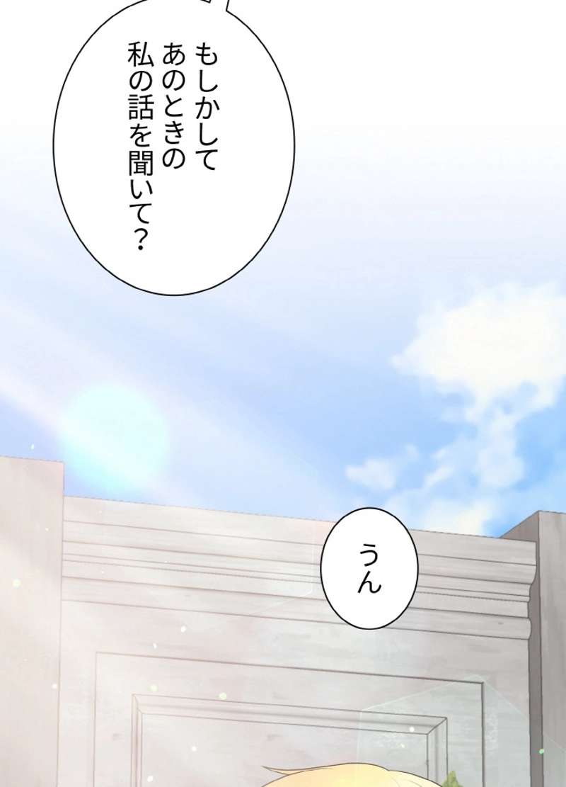 P89