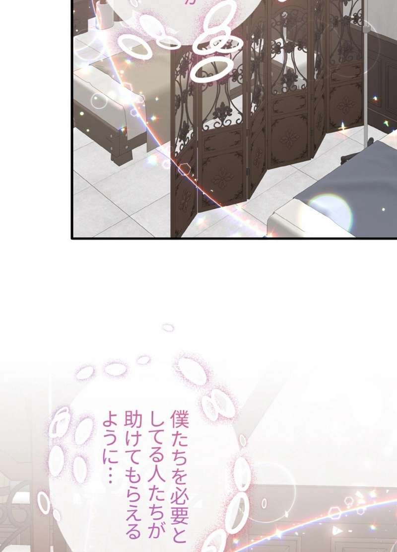 P93