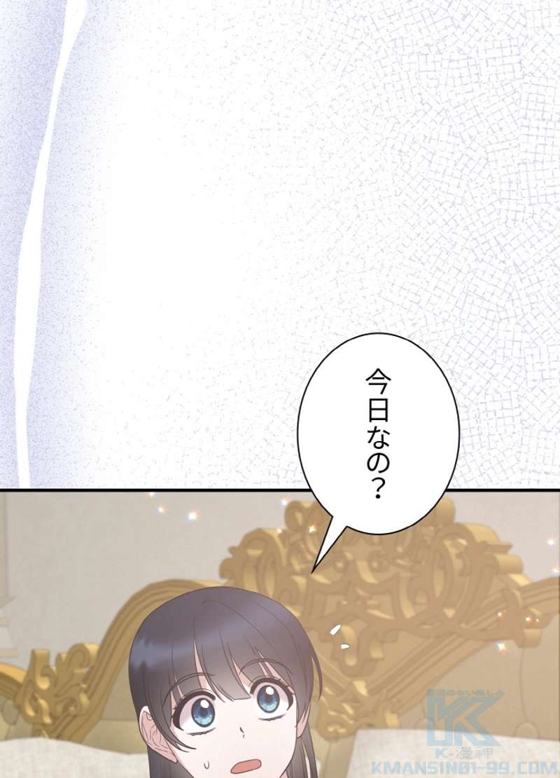 P64