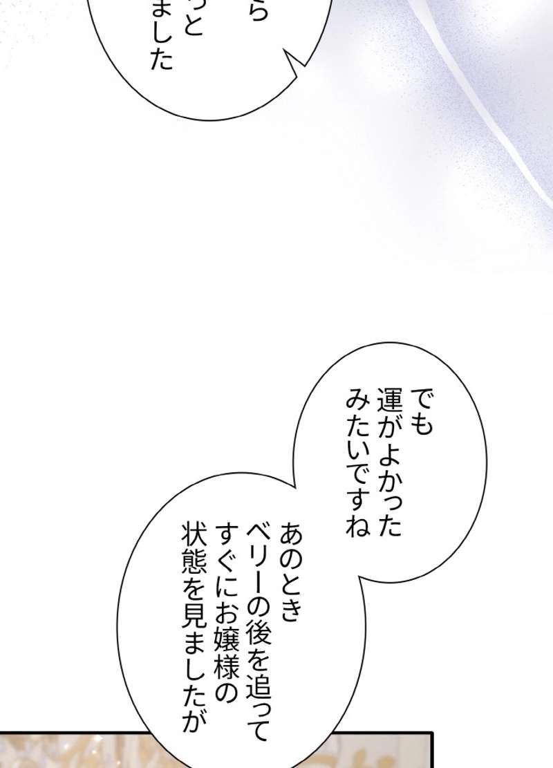 P66
