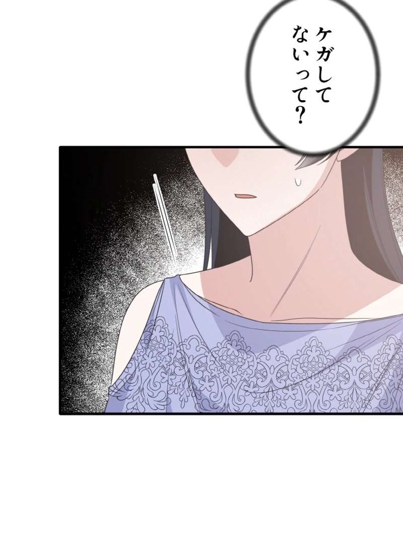 P68