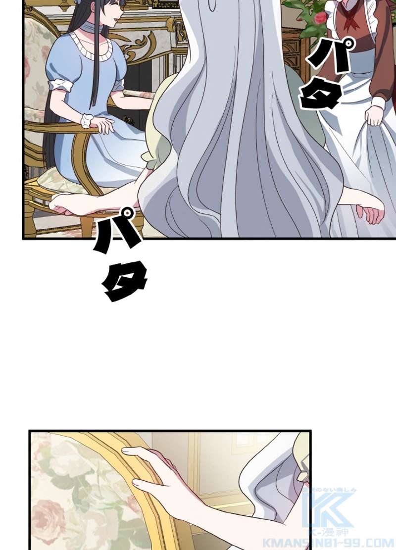 P34