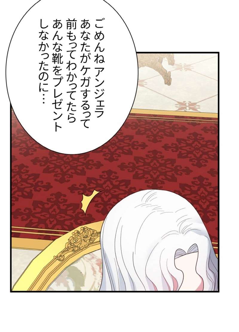 P39