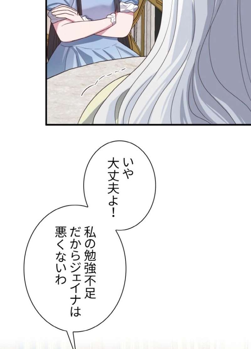 P41
