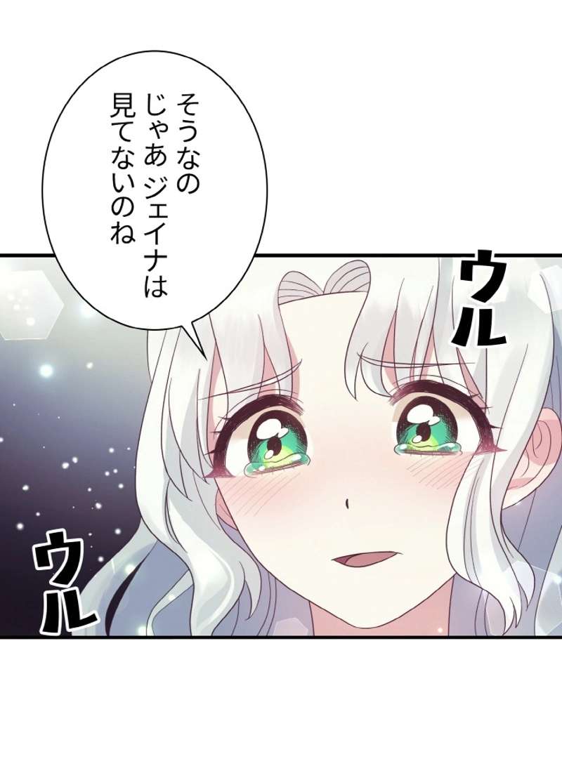 P48