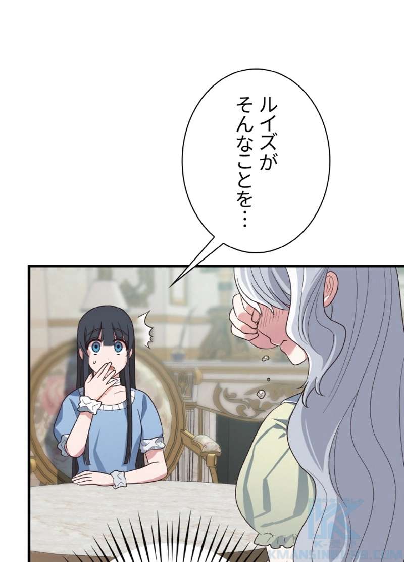 P52